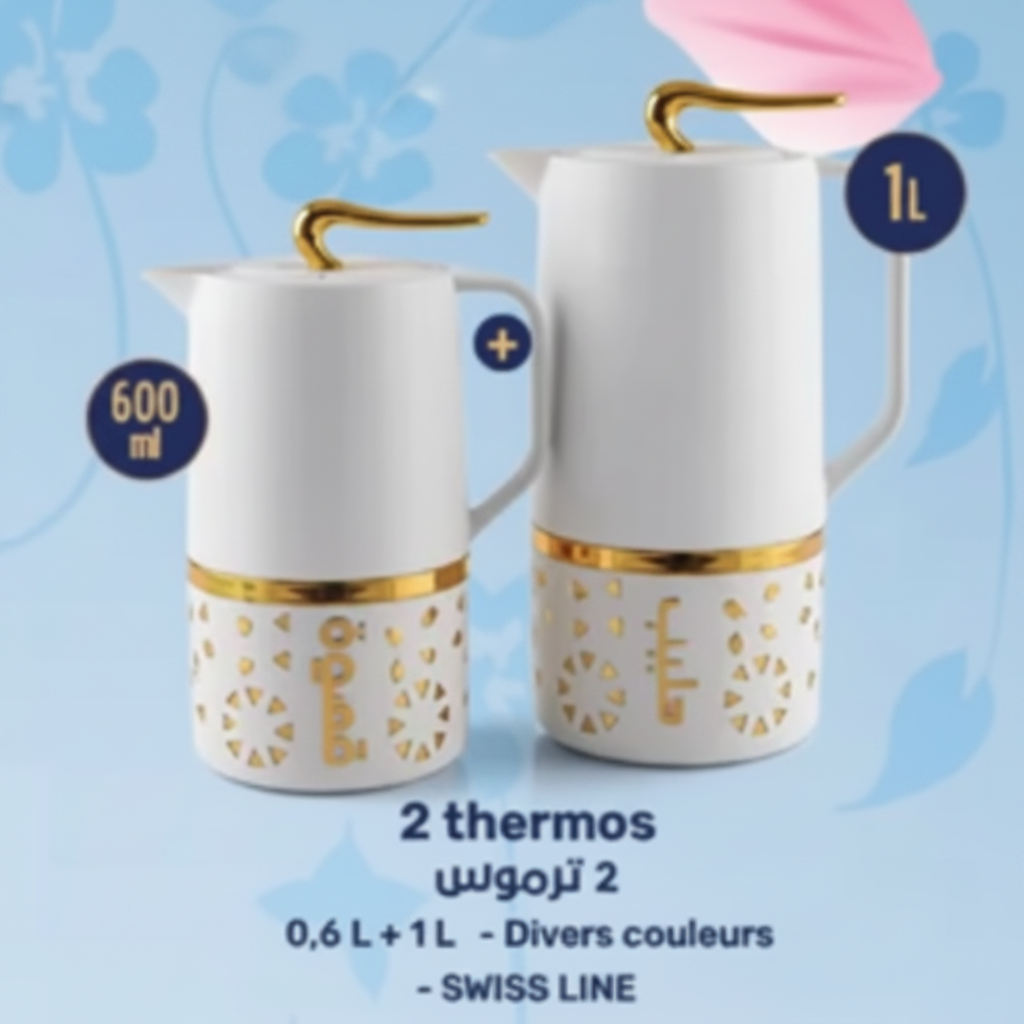 2 Thermos Swiss Line