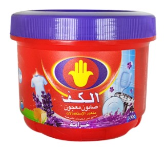 Savon en Pate Lavande Elkef 500g